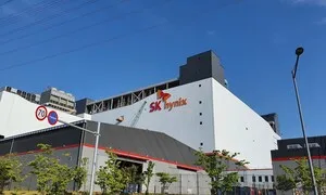 SK하이닉스, 오늘 미국 증시 입성…40조원 규모 조달