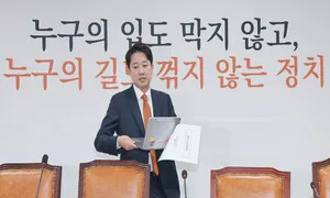한동훈 “정이한 자작극 언제 알았나” 이준석 “몰랐다, 본인 의혹 처신은…”