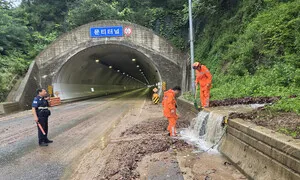 전국 산사태 위기경보 ‘관심’ 단계로 하향