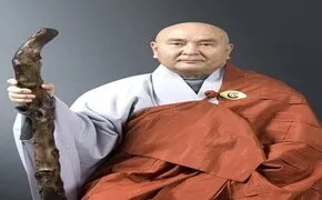 영주 부석사 주지 근일 대종사 입적
