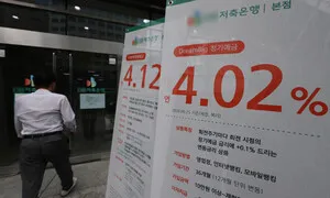기준금리 인상 초읽기…시장은 ‘연내 2회 인상’ 전망