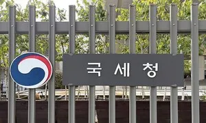 커피값 올리고 허위급여 20억 받은 사주일가…‘물가불안 조장 탈세자' 3195억원 추징