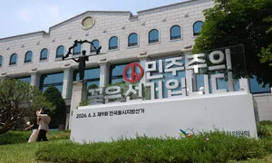 선관위, 예·결산 없이 ‘위탁선거’ 대금 수백억 운용