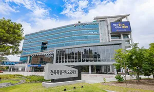전북교육청 ‘밀라노 출장’ 논란…시민사회·노조 재조사 촉구