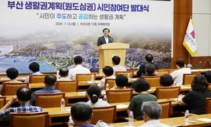 ‘협치’ 손 내민 전재수…전임 비서실장 ‘좌천 대신 승진’
