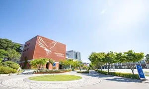 서울시립대 도시노인건강운동연구소, 저소득층 위한 실용적 신체활동 전략 제시