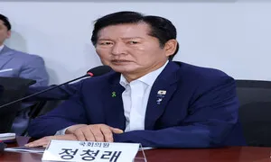 정청래 10년 전 공천 탈락 소환하며 지지 호소