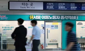 폭우·폭염 속 라이더 쉼터 가려해도…지하철 역사 내려가라고요?