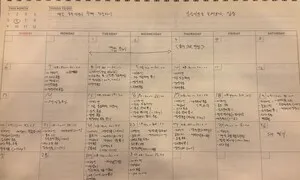 스펙 쌓으려 학원, 학원비 벌려 알바…‘악순환’ 에 지치는 청년들