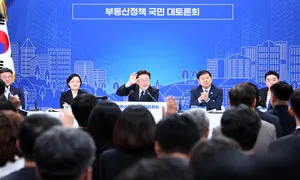 [사설] 부동산 토론회, 과세형평성 제고·공급 확대 전기 돼야