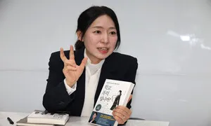 “학교폭력의 법정화, 피해학생 더 힘들게 할 수도”