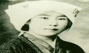 일본인 독립운동가 가네코 후미코 100주기 추모식