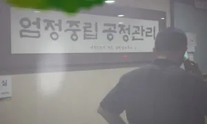 또 불신 자초한 선관위…‘틀린 투표자수’ 쪼개고 나눠 감춘듯