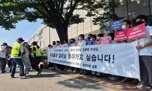 “아시안게임 준비·입시 서류 올스톱”…체육단체들, 사무공간 재진입 예고