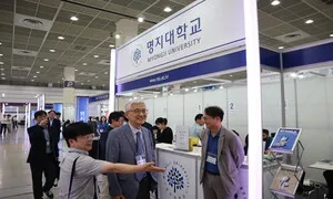명지대, ‘2027학년도 수시 대학입학정보박람회’ 참가… 1:1 맞춤형 입학상담 실시