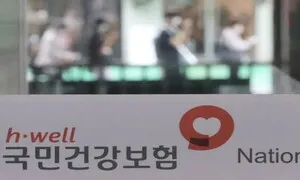 건보료 상·하한선 모두 올린다…초고소득자·저소득층 조정 대상