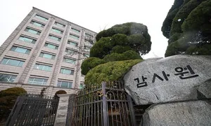 사망했는데도 등록…산림기술자 40%, 자격증 불법대여·도용 의심