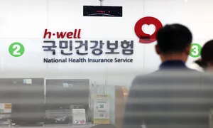 월급 1억-10억 똑같은 건보료…형평성 살려 ‘대수술’