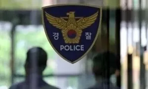 불법촬영 수사받던 아들 휴대전화 폐기…현직 경찰관 증거인멸 수사