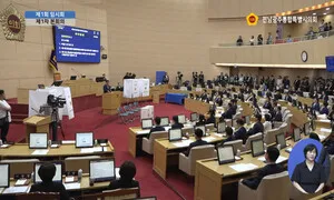 전남광주통합의회 회의록 ‘지연 공개’ 논란…기초의회보다 느려