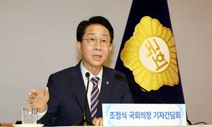 “현 대통령 연임, 국민 선택의 문제” 조정식 개헌론 파장