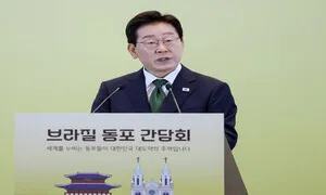 이 대통령 “정상외교가 경제교류에 큰 도움”… 브라질서 순방 효과 강조</b>