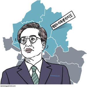 더누리다 이미지