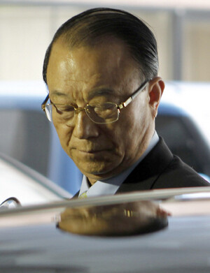  former Korea Communications Commission chairman