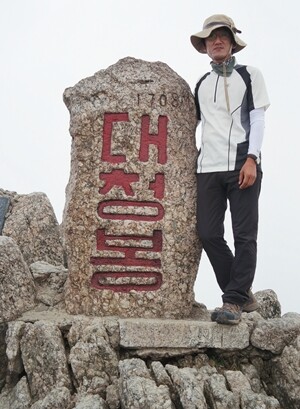 김인호 제공