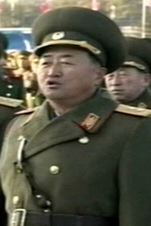  new North Korean Armed Forces Minister 