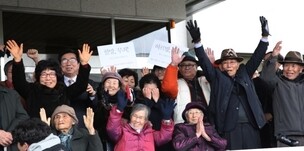 Former inmates unjustly incarcerated during Jeju Massacre to sue S. Korean government