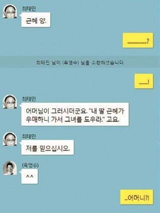 ※이미지를 누르면 크게 보실 수 있습니다.