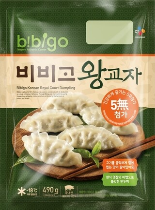 Bibigo Mandu (mandu is the Korean word for dumpling)