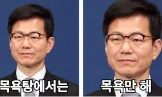 문재인 부탁에도 “안 됩니다”…깐깐한 청와대 살림꾼의 복귀