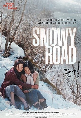  in “Snowy Road” (provided by At 9 Film)