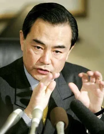 Wang Yi