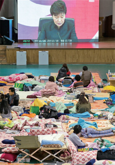 지난 4월29일 박근혜 대통령은 청와대에서 열린 국무회의에서 세월호 참사와 관련해 사과했다. 진심 어린 사과로 볼 수 없다는 비판이 거세지면서 박 대통령은 5월19일 대국민 담화를 통해 공식 사과했다. 한겨레 김성광 기자