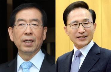 Seoul Mayor Park Won-soon and former President Lee Myung-bak. (Hankyoreh Archive)