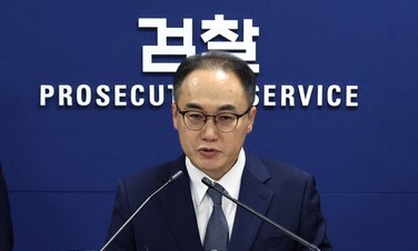 박상용 검사 대변 사건 의혹에…대검 “명백한 허위”