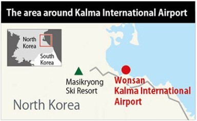 The area around Kalma International Airport