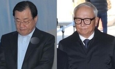 ‘박근혜 특활비 상납’ 전 국정원장 국고손실 가중처벌 적용 “합헌”