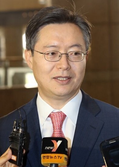  special representative for Korean Peninsula Peace and Security affairs 