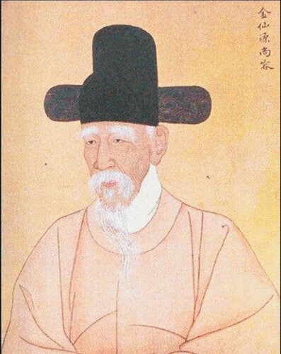 선원 김상용의 초상화. 위키피디아