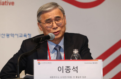 Lee Jong-seok, senior analyst at the Sejong Institute and former unification minister