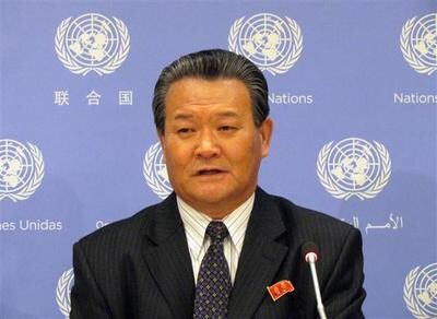 North Korean UN Ambassador Sin Son-ho at a press conference at UN headquarters in New York on Jan. 24 about the “important proposal” made by the National Defense Commission. (Yonhap News)