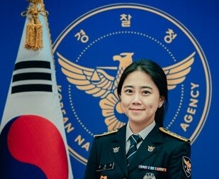 ‘40살 이하 40인상’ 외사국 고지은 경사. 경찰청 제공