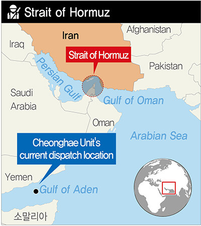 Map of Strait of Hormuz region