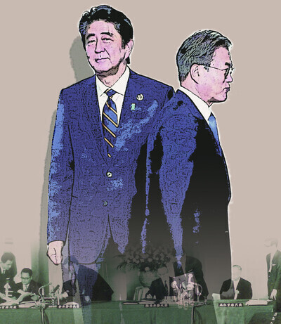 Former Prime Minister Shinzo Abe of Japan and South Korean President Moon Jae-in