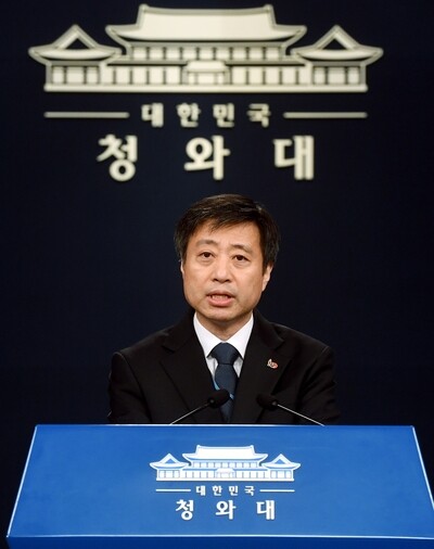 Senior Secretary to the President for Public Communication Yoon Do-han (Blue House photo pool)