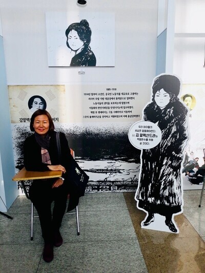 Graphic novelist Keum Suk Gendry-Kim